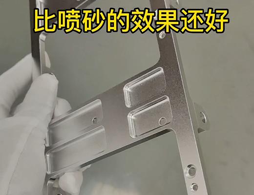 鋁件光澤 鋁件光澤