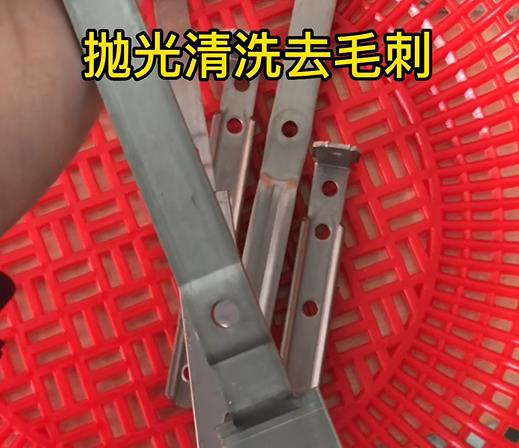 304不銹鋼連桿滑撐去毛刺