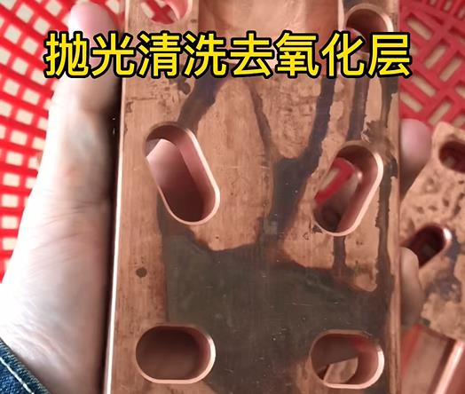 紫銅板材銅排實拍 紫銅板材銅排實拍