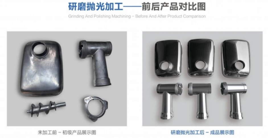 干式溜光機(jī)(圖2)